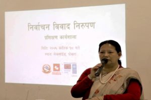 Strengthening the System for Electoral Dispute Resolution and Electoral Justice in Nepal